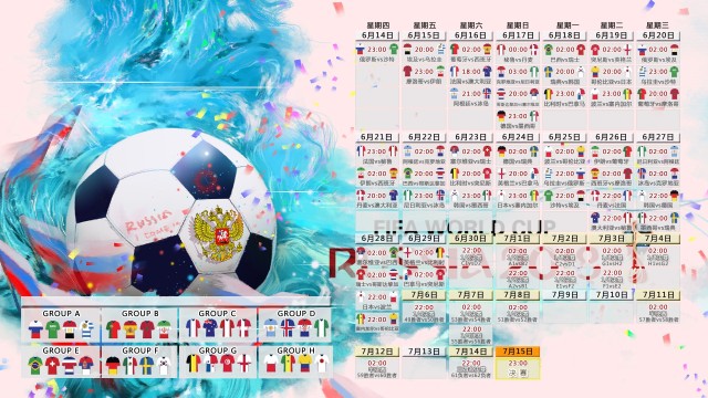 特色乡村骑行探秘，绿色出行乐趣多，骑行在乡村小道